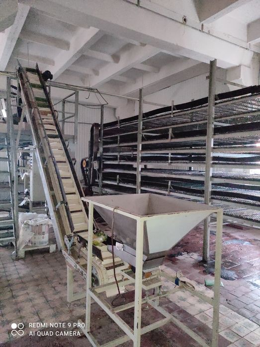 Продам Каменское Помещение