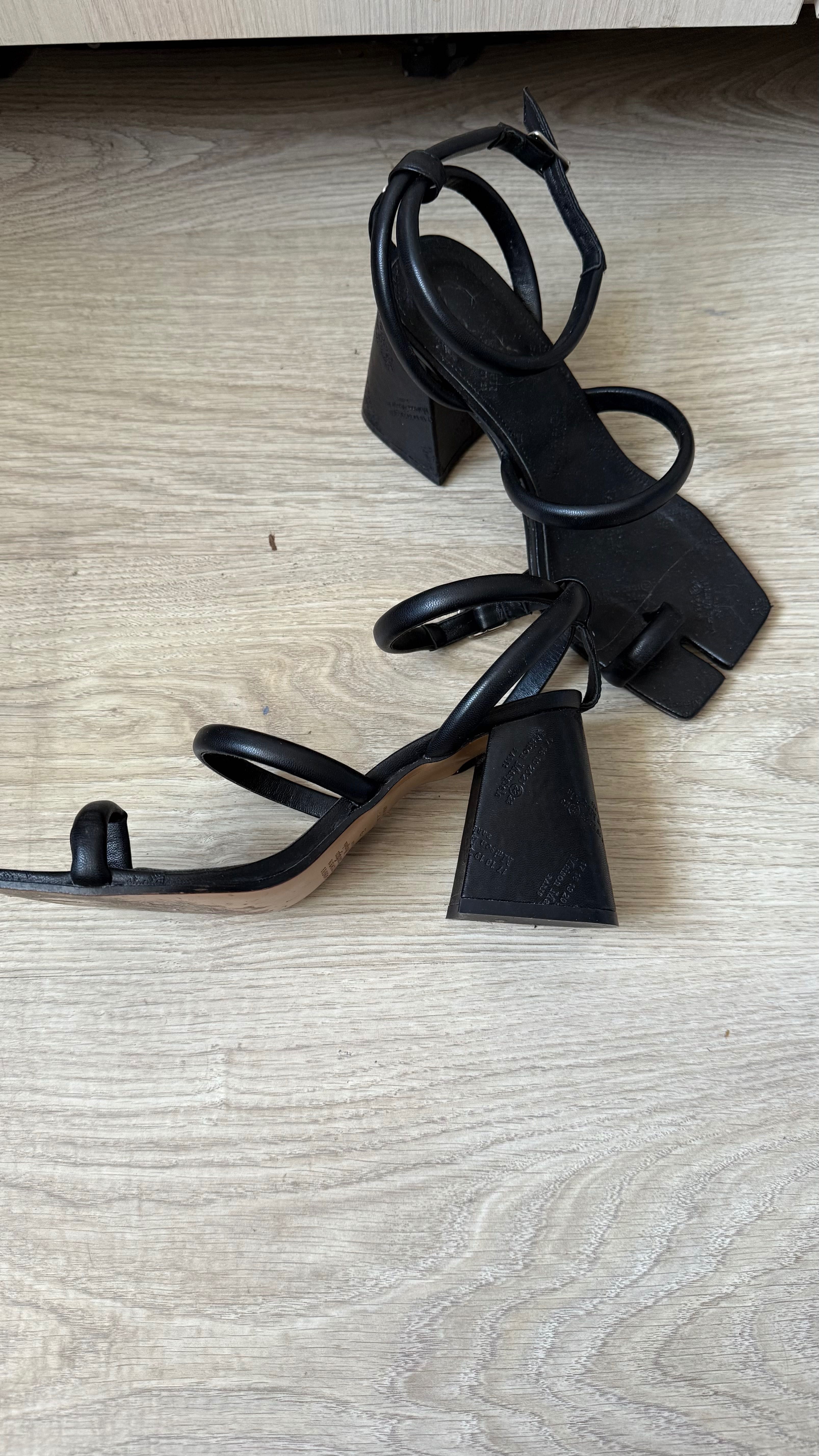 Maison Martin Margiela