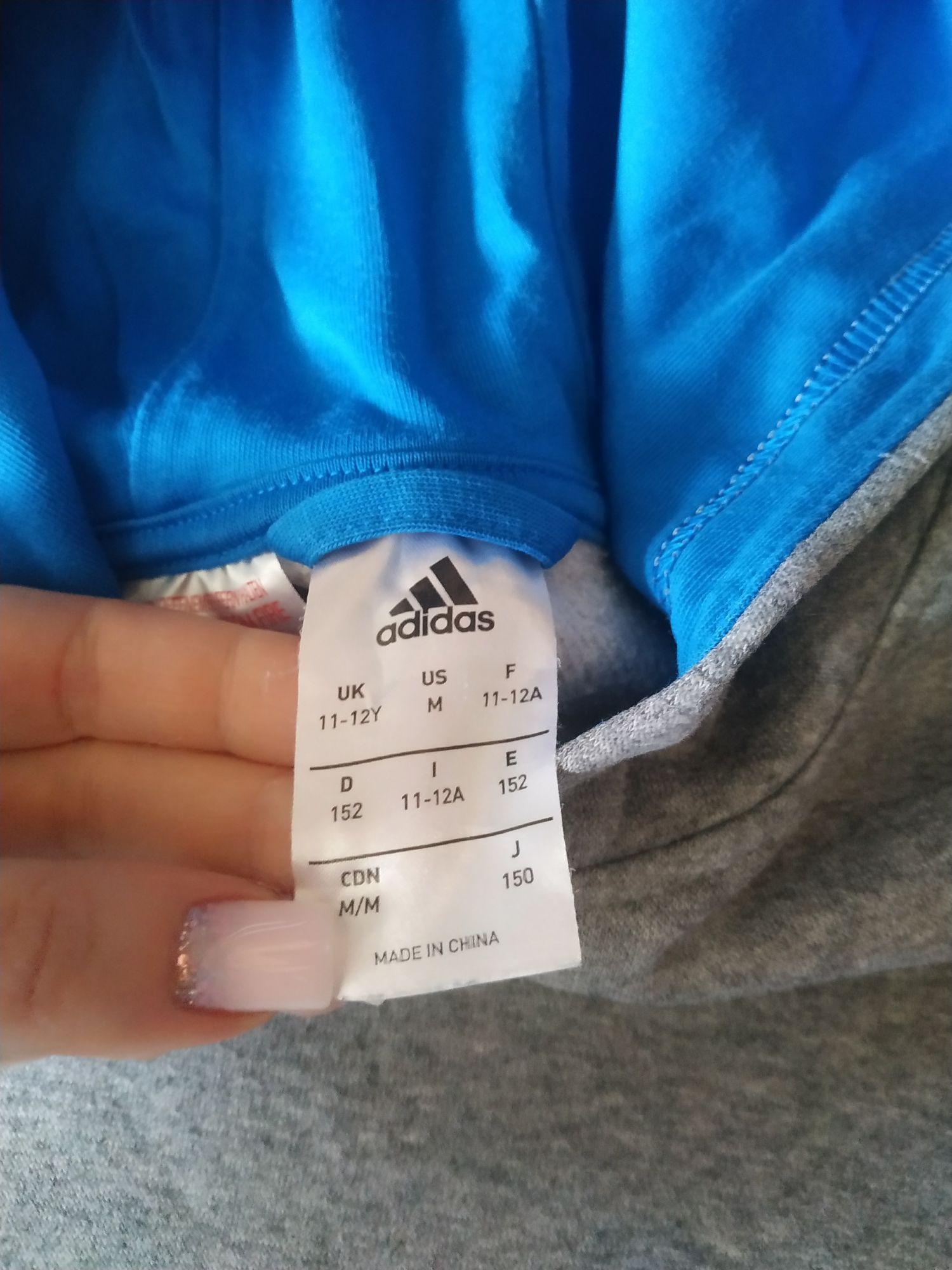 Худі, світшот, кофта adidas