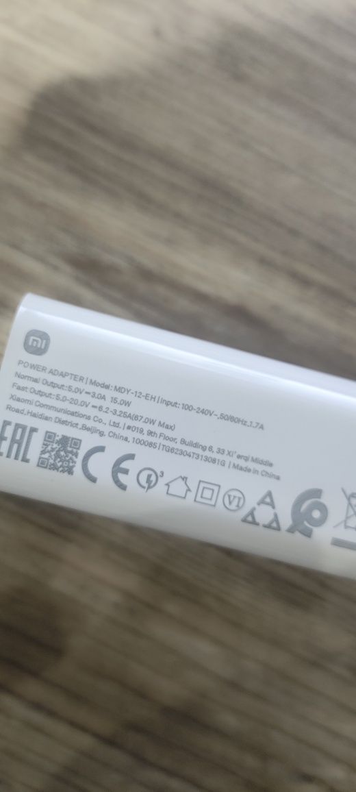 Ładowarka do Xiaomi, kabel USB - USB c 1m