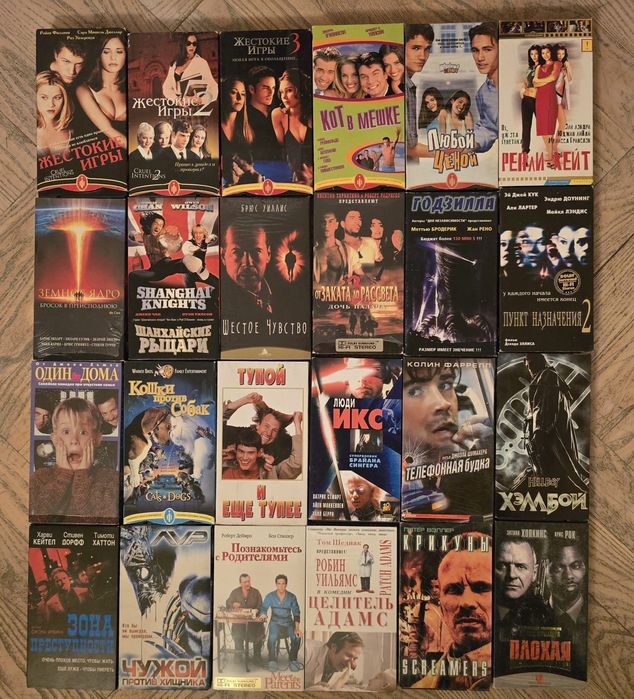 Продам видеокассеты