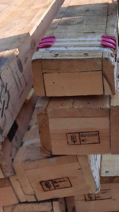 Дошка,сосна,суха,б/у.