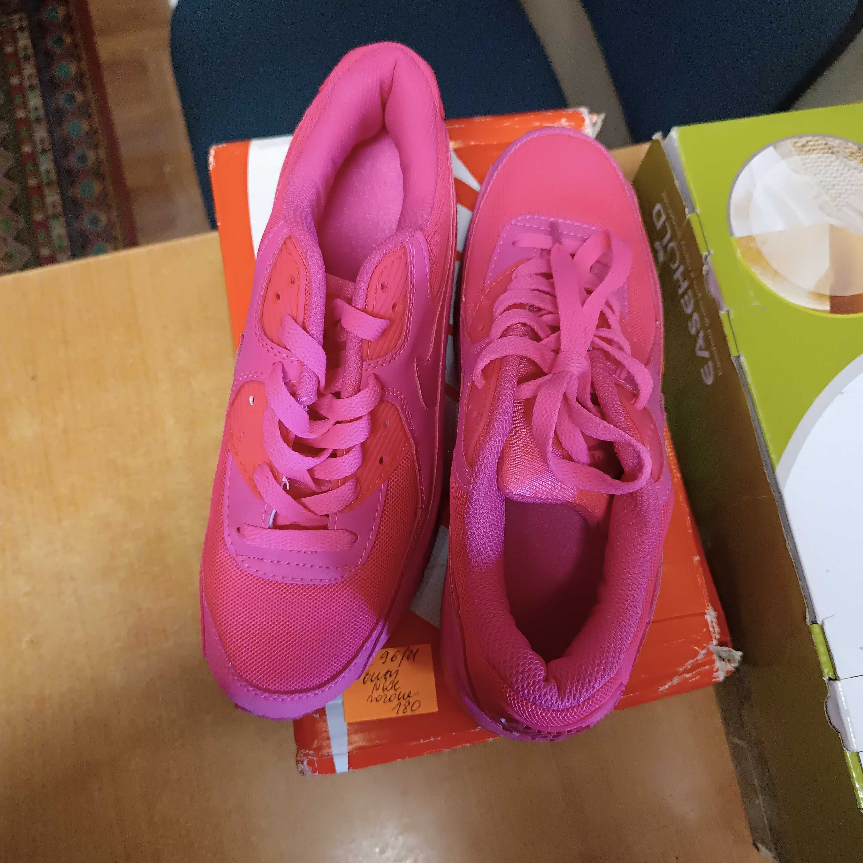 Buty Nike Air Max różowe rozm 40 Nowe!