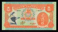 Банкнота Південна Австралія 1 долар, 2021, приватний випуск