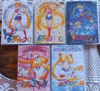 Czarodziejka z księżyca Sailor Moon DVD Lektor PL 5 sezonów