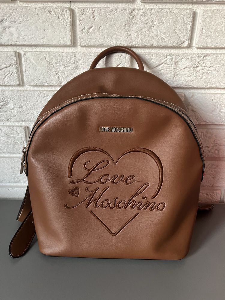 Love Moschino plecak plecaczek