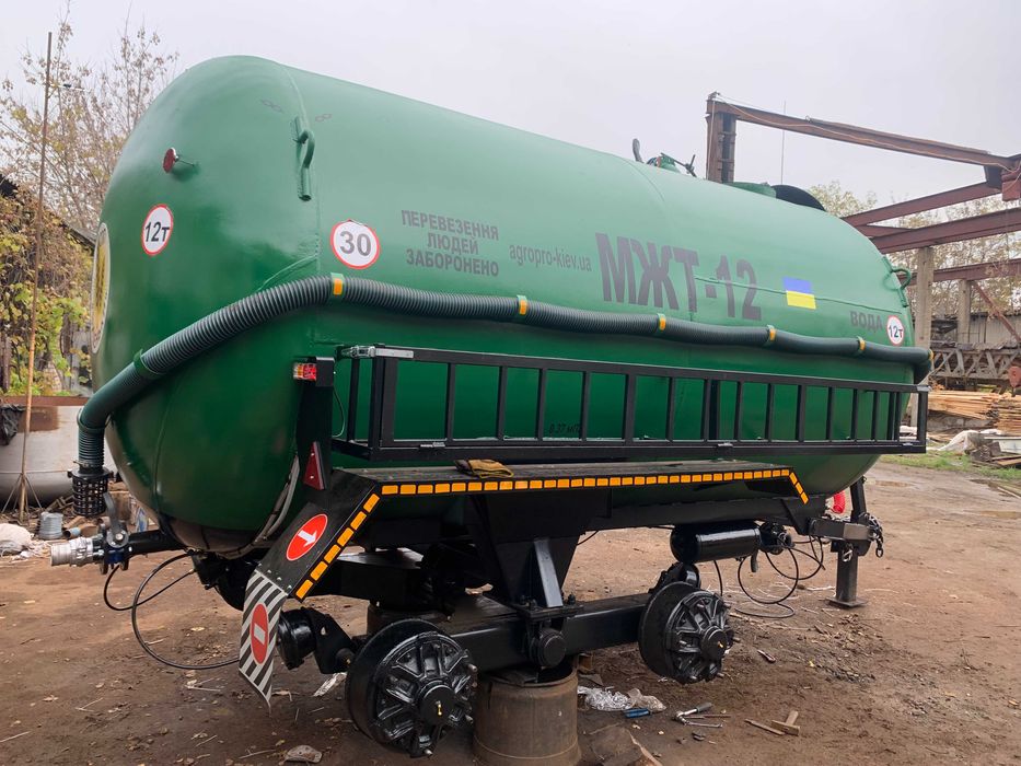 Бочка МЖТ 20 (для КАС 32)