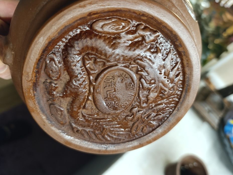 Китайский чайник