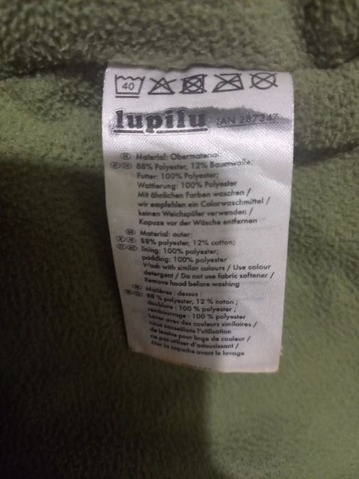 Зимова (єврозима) куртка дитяча на 5-6 років 116 розмір. Унісекс