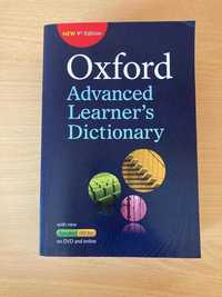 Oxford Advanced Learner's Dictionary (NEW ninth Edition)