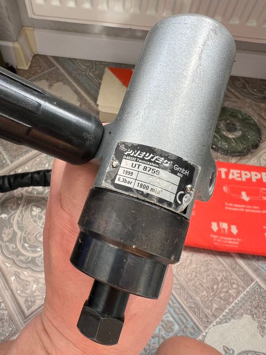 Машина пневматична