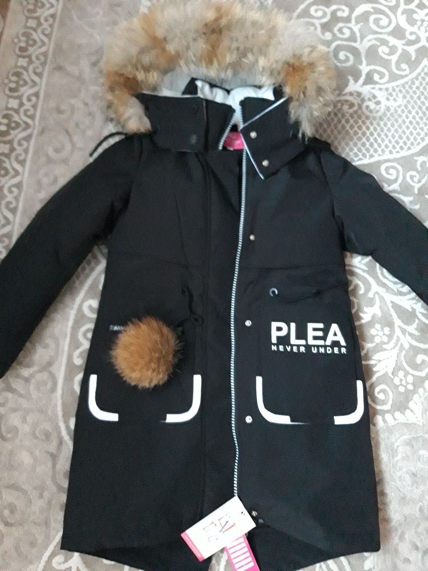 Зимова куртка пальто пуховик парка