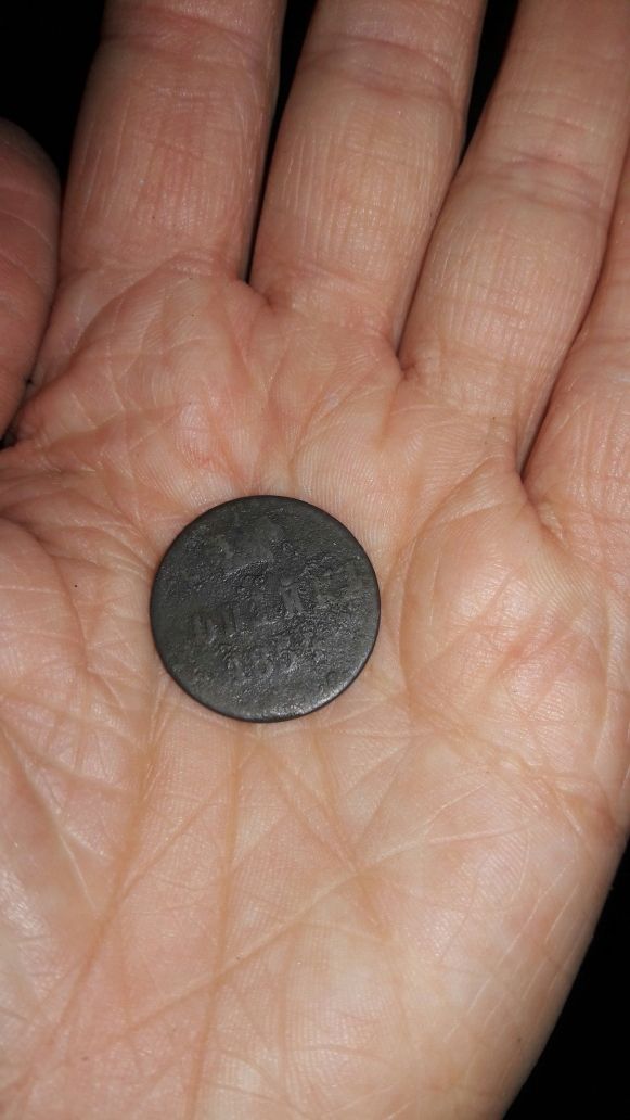 Царська монета 1854 р копійка монета копейка царская