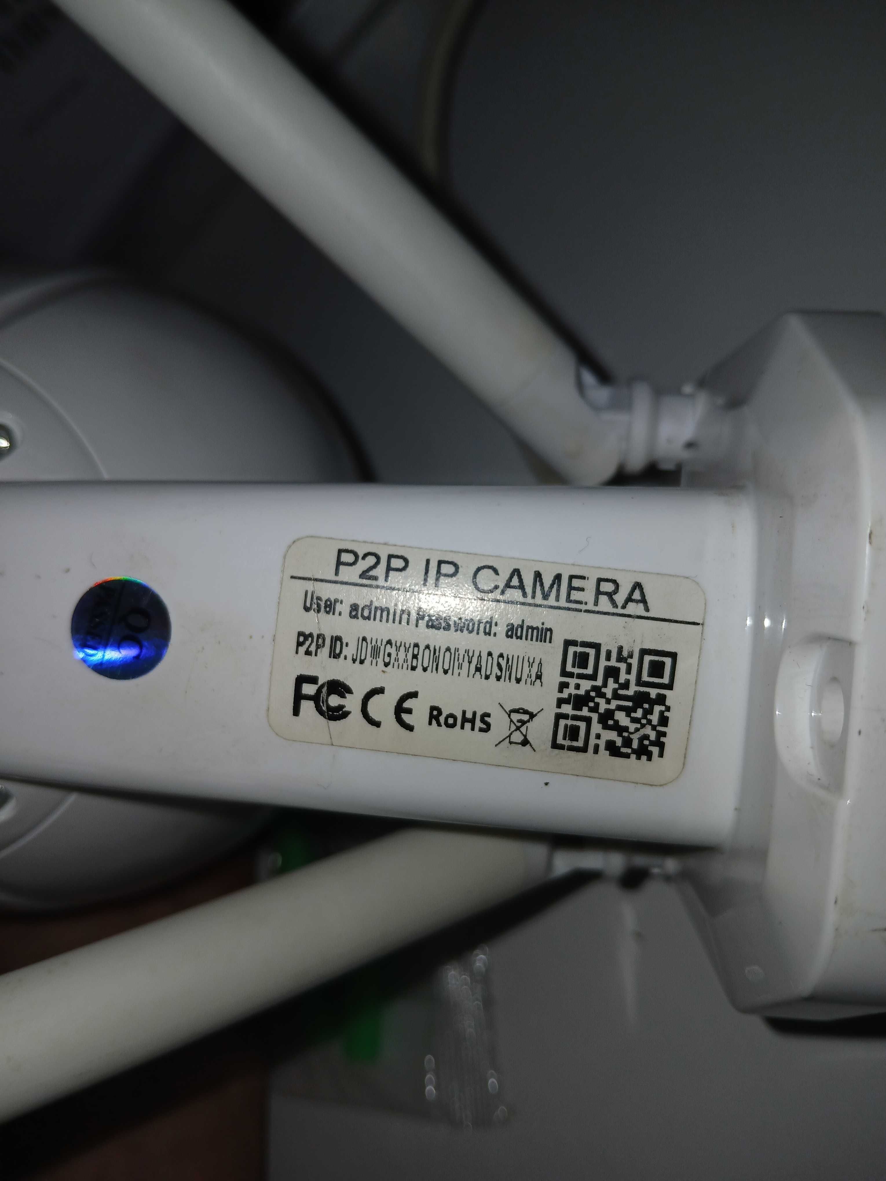 Kamera IP Wi-Fi obrotowa EZ-2006-O-IR nowa