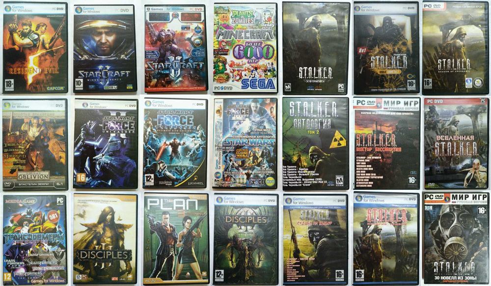 Редкие диски на PC из личной коллекции
