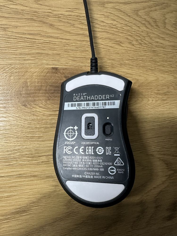 Ігрова мишка RAZER Deathadder V2