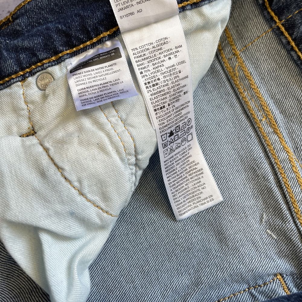 Джинси Levis 519 skinny