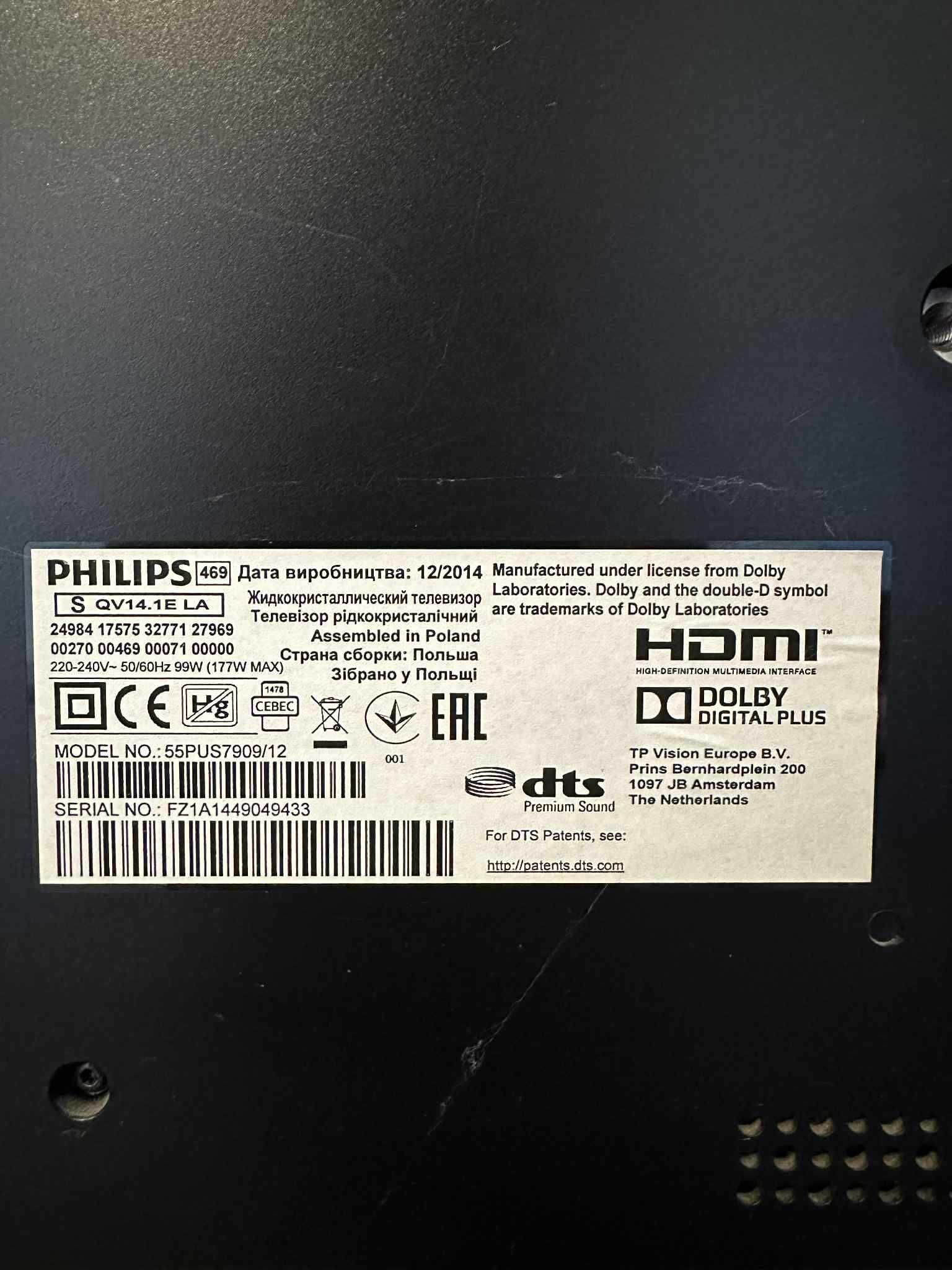 Telewizor Philips, model: 55PUS7909/12 - uszkodzony