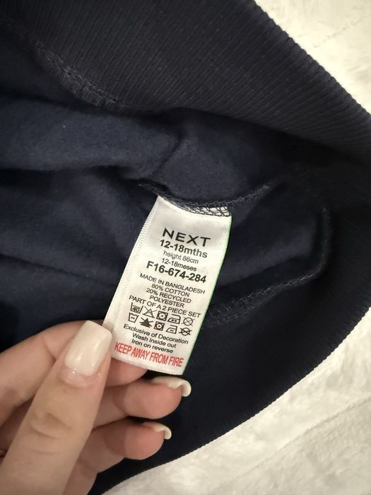 Костюм на флісі next 86 р