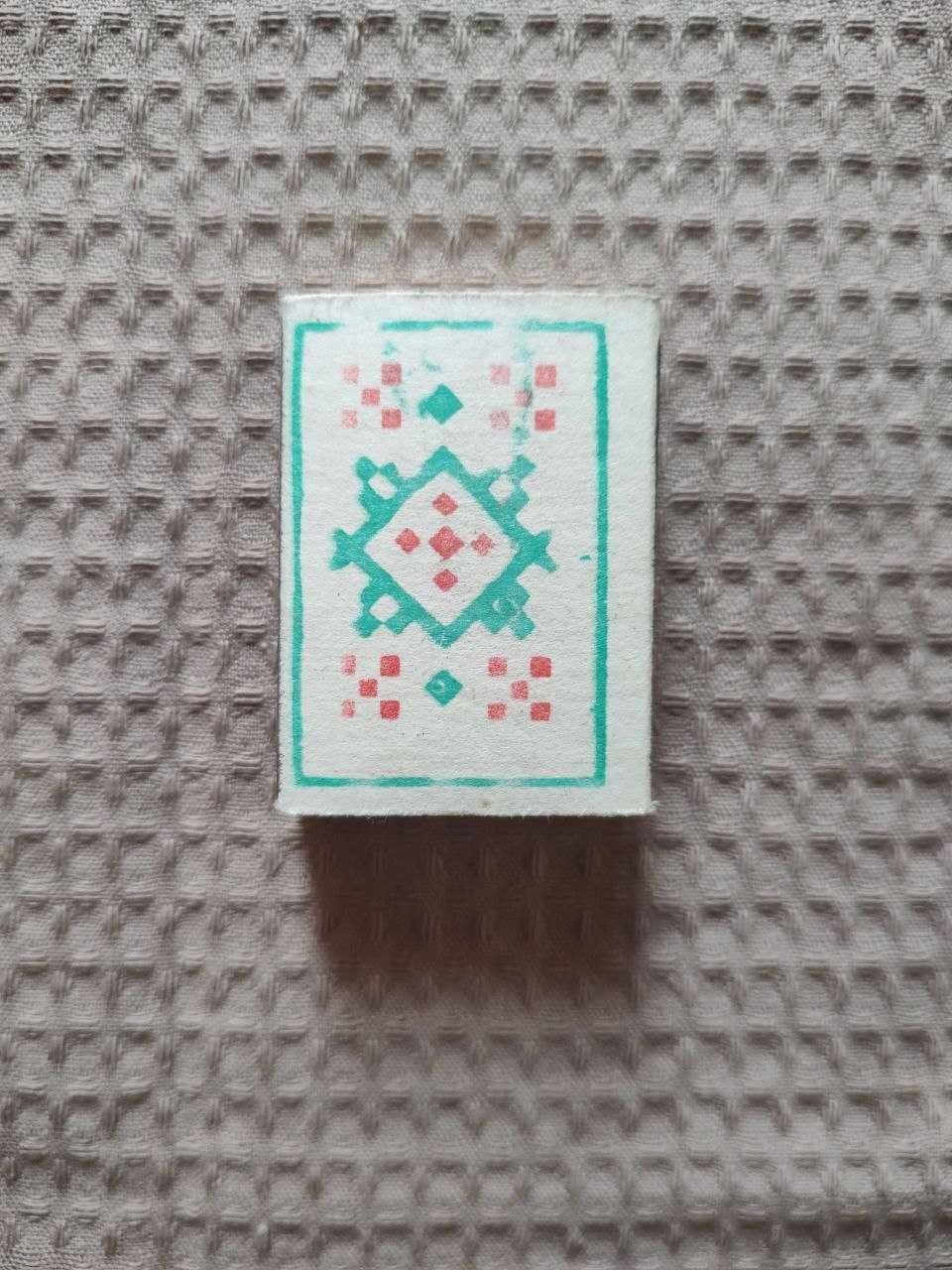 Спички белорусские