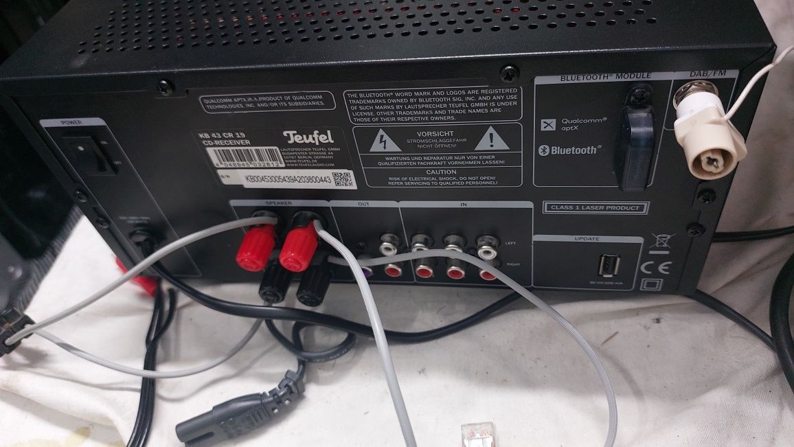 Ресивер Teufel CD USB Bluetooth aux fm