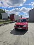 Sprzedam Volkswagen Caddy