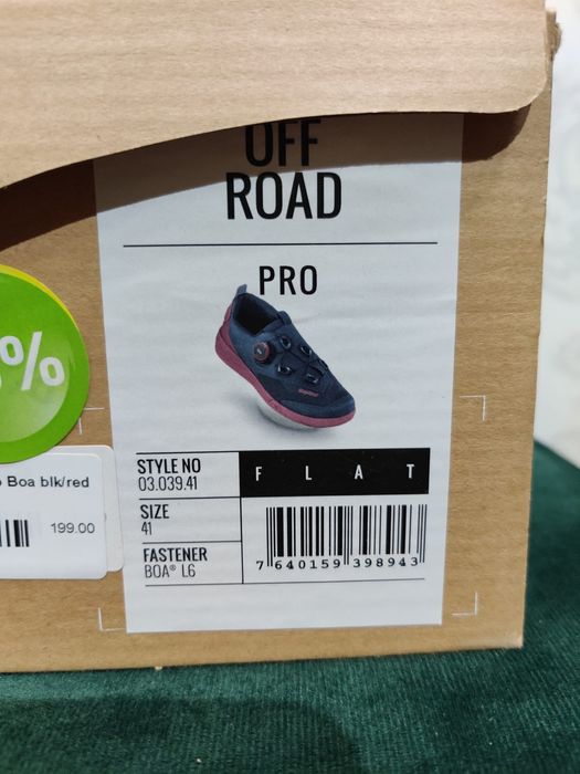 Buty rowerowe suplest off road pro flat platformowe 41 boa mtb