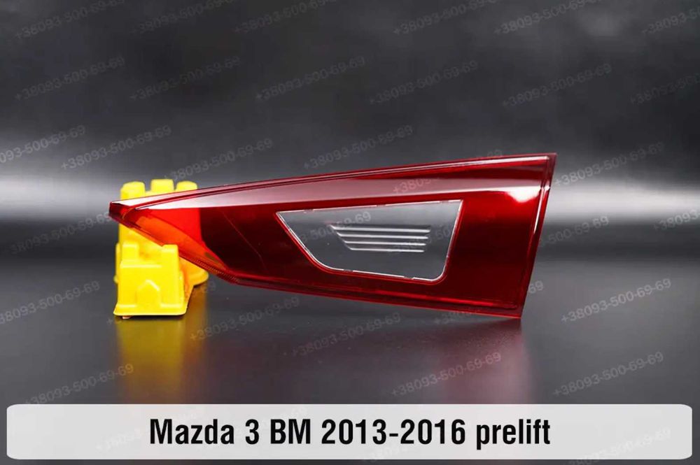 Скло заднього ліхтаря Mazda 3 5 cx5 gh kf ke bm стекло стекла фонаря