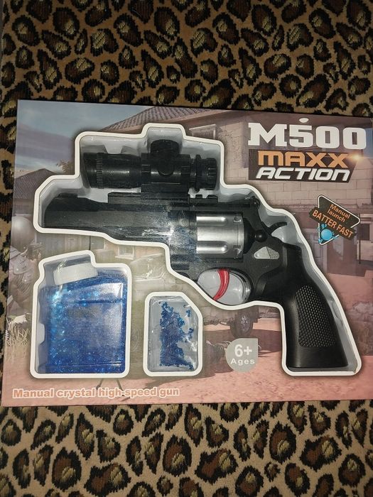 Пістолет іграшкович з гідрогелевими кулями (орбізи)