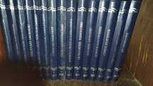 Coleção 15 vol. "Clássicos da Literatura Portuguesa", Marujo Edt. 1986