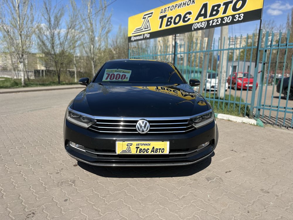 Volkswagen Passat B8 р ( внесок від 15% ) Твоє Авто Кривий Ріг