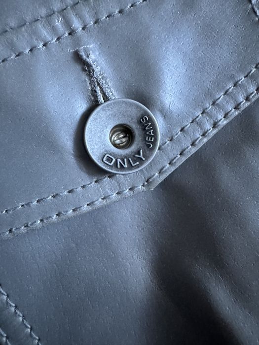 Kurtka skóra naturalna Only L XL