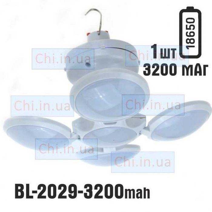 Лампа BL-2029 3200mAh 6400mAh 9600mAh 12800mAh 18650 світильник