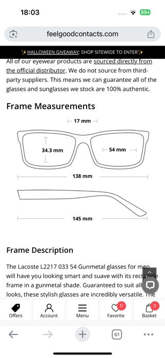 Чоловіча оправа окуляри від Lacoste