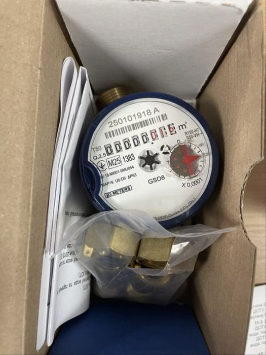 Лічильник холодної води Meters. Б/у лічильники Сапожная лапа