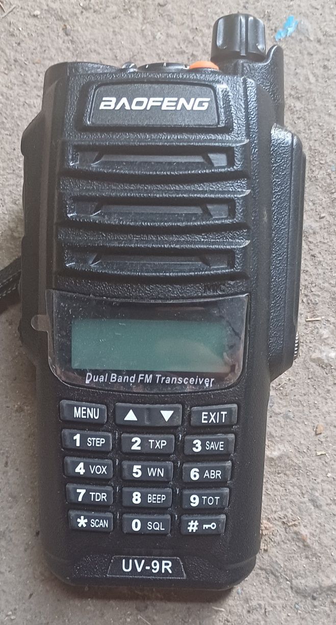 Продам рацію BAOFENG UV-9R