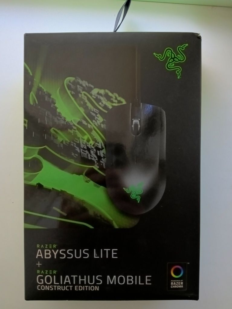 Комплект Razer Abyssus Lite + коврик