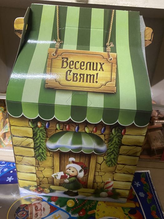 Подарунок з солодощами/ новорічний подарунок