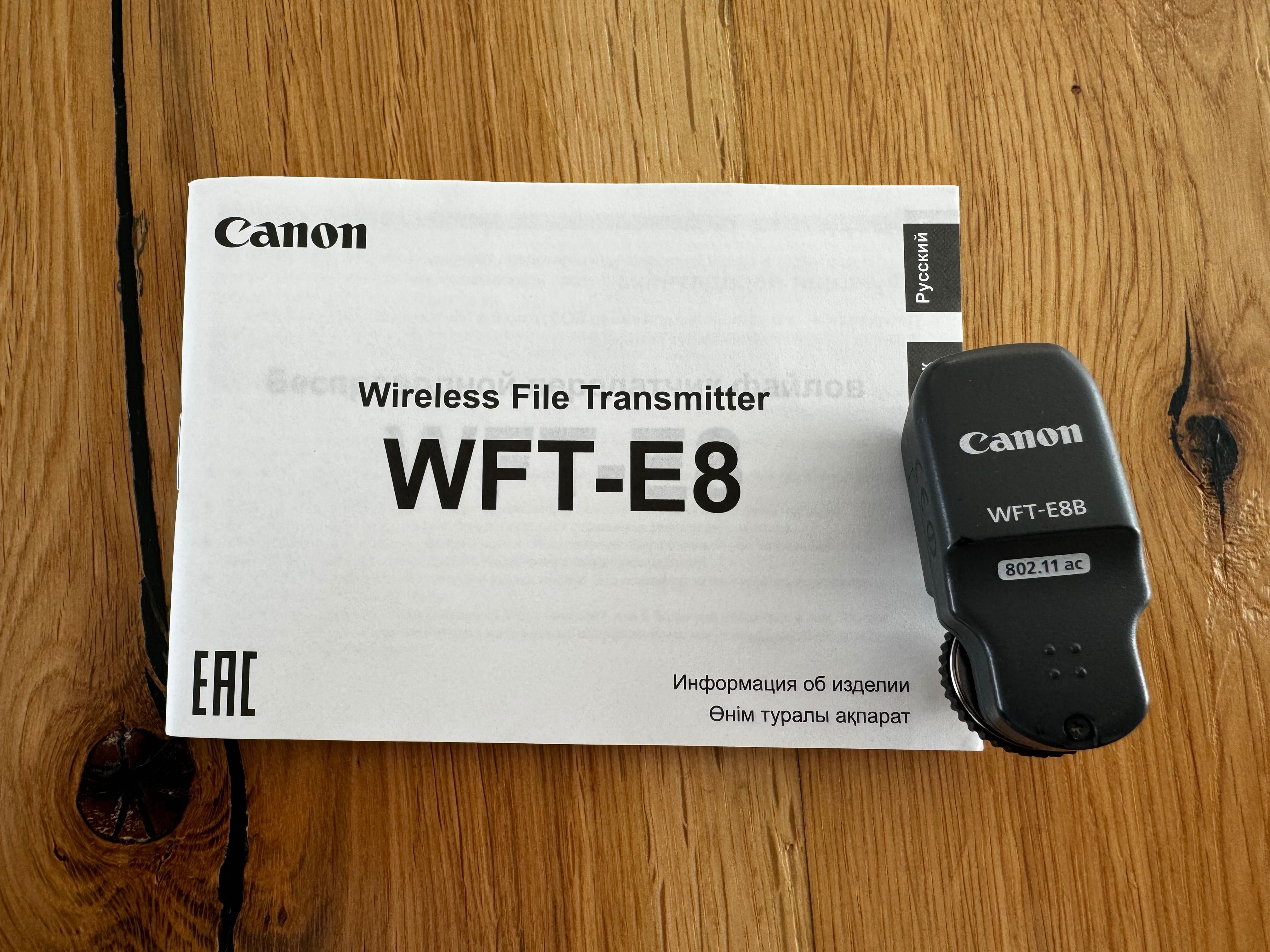 Canon wi-fi WFT-E8B do Canon 1DX mark II