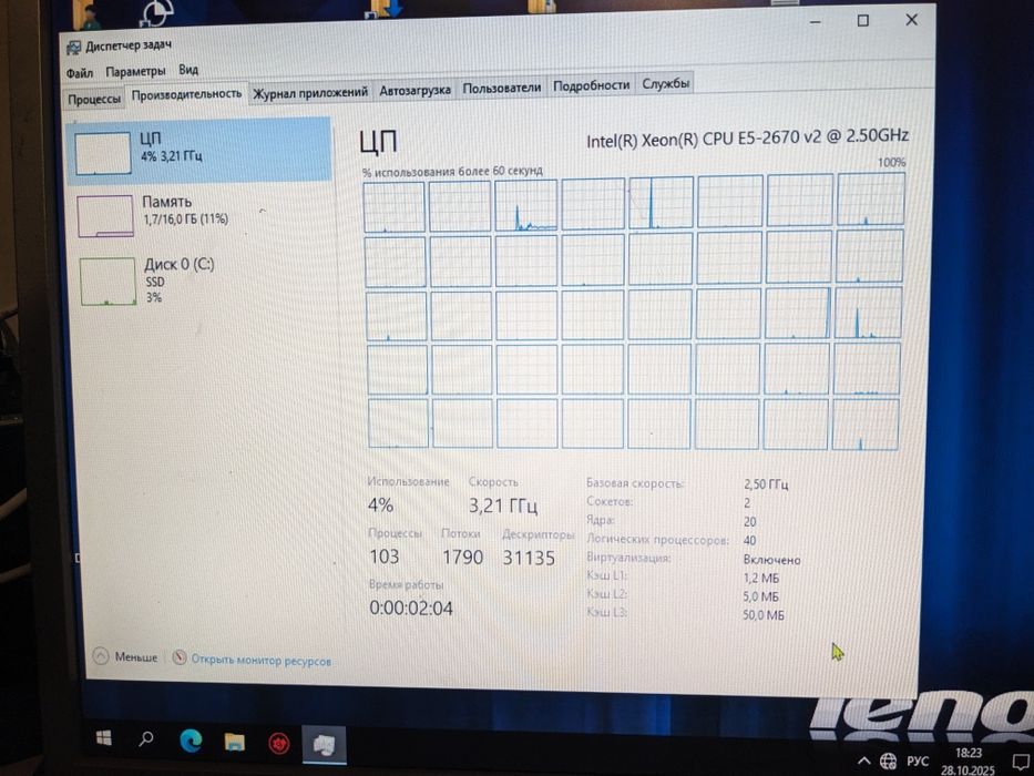 Материнская плата Supermicro X9DRD-LF-TW008