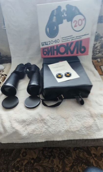 Продам Бинокль бпц