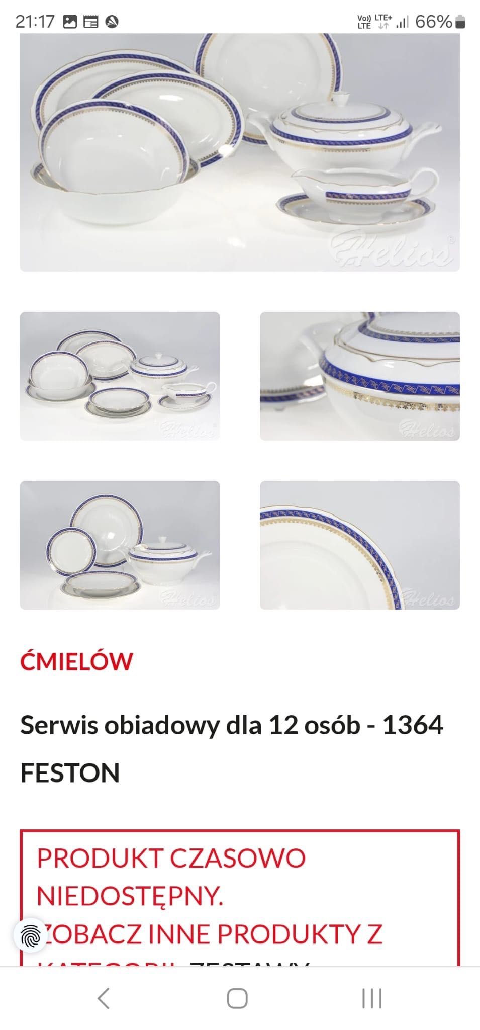 Zastawa/porcelana/ Ćmielów/