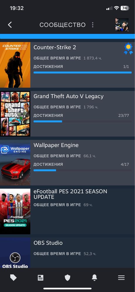 Продам акаунт Steam