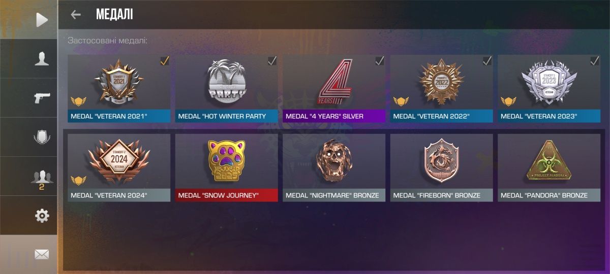 Продам ак Standoff 2