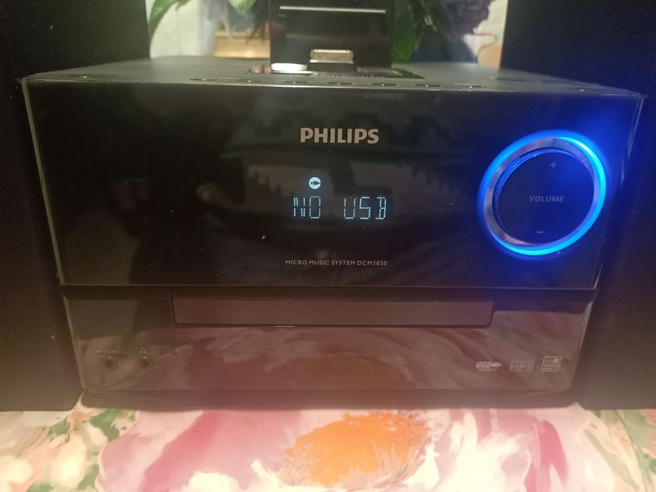 Philips nr DCM3020/12 wieżyczka