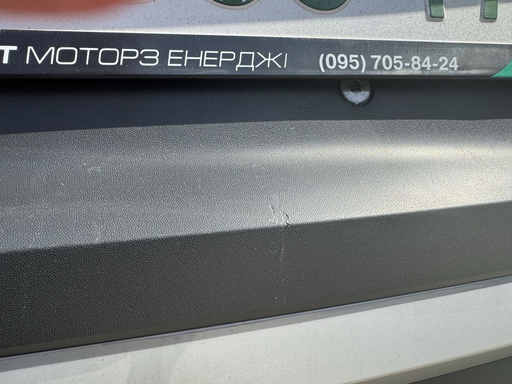 VW ID.4 Id4 задний бампер (центральная) часть