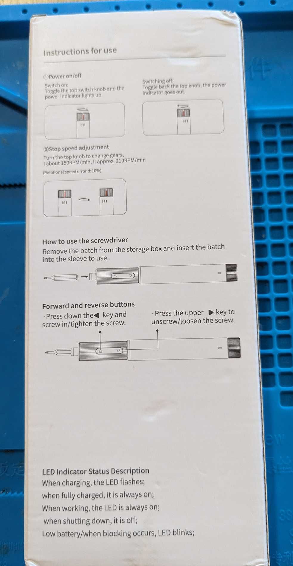 Викрутка Електрична Atuman/Duka E2 Electric 650mAh