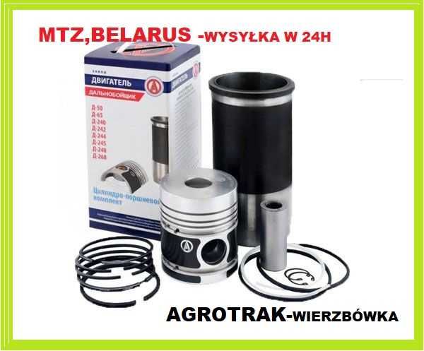 MTZ 320, MTZ, JUMZ, LTZ55, T-150K, T-25, DT75, T130 części wysyłka.