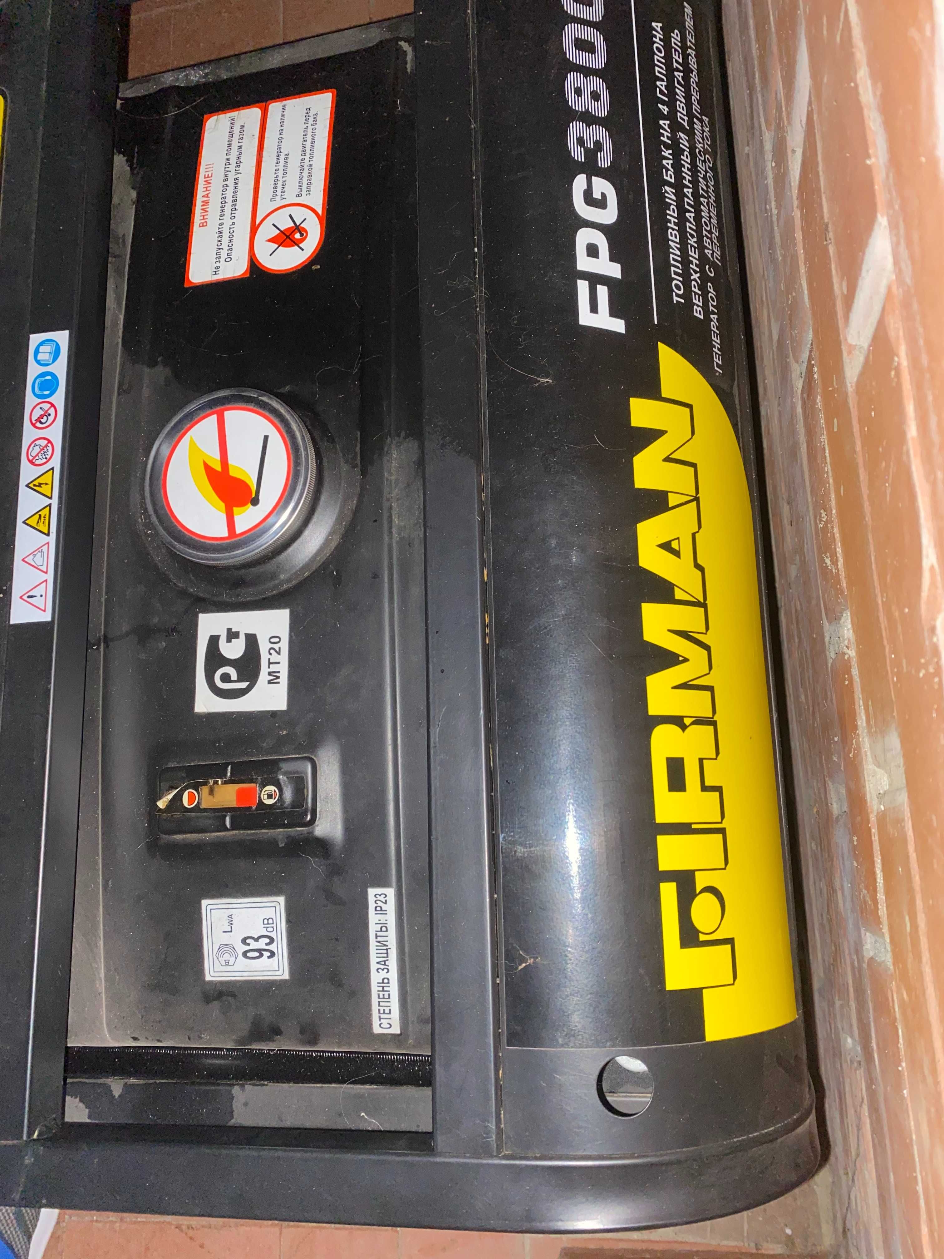 Бензиновый генератор FIRMAN FPG 3800
