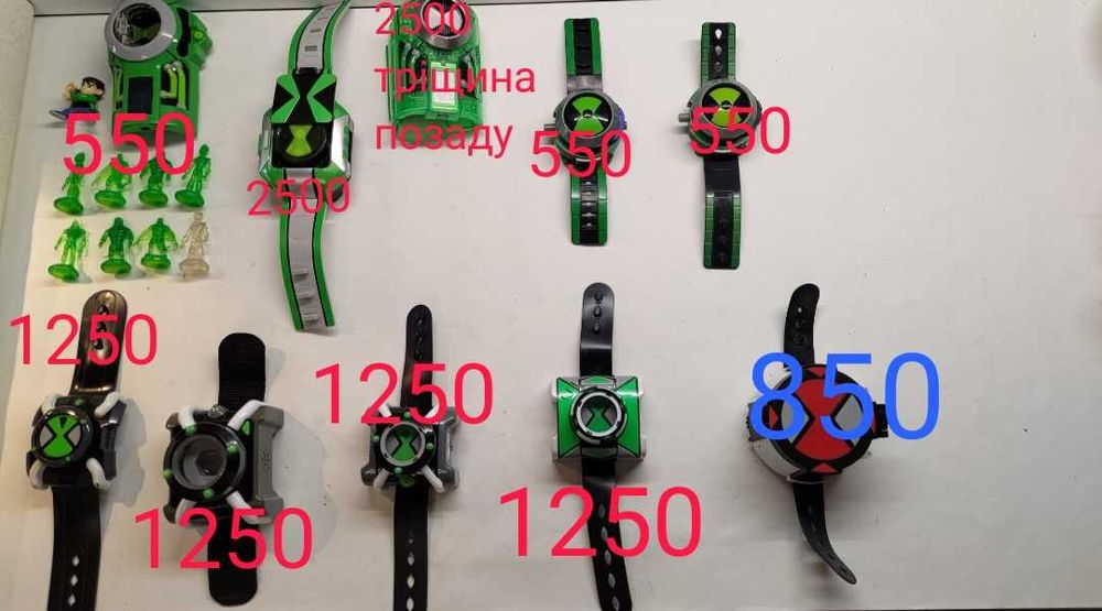 Омнитрикс Omnitrix ben ten 10 Бен тен часы часи фигурки игрушки